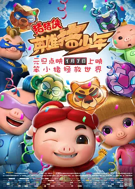 美利坚永久精品视频在线观看