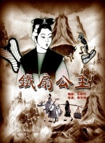 美利坚永久精品视频在线观看